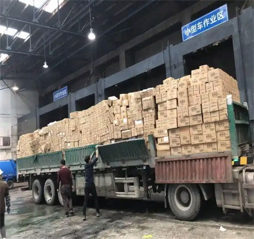 安徽物品销毁