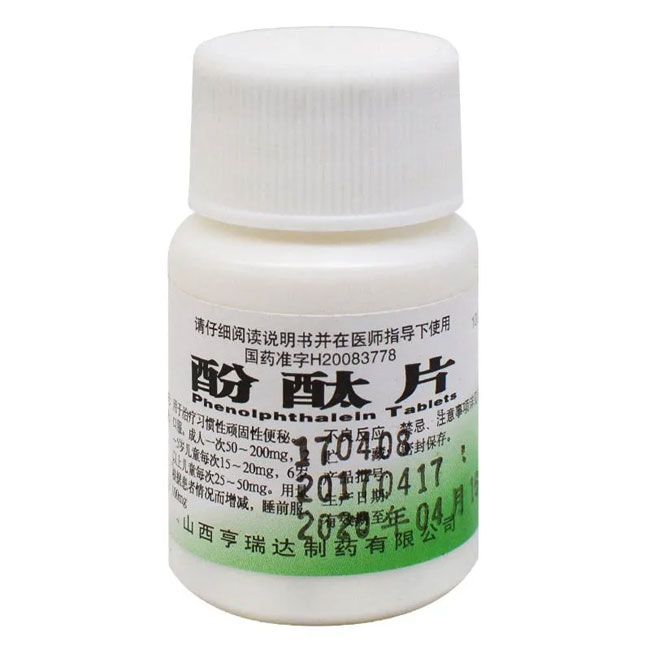 安徽药品销毁公司