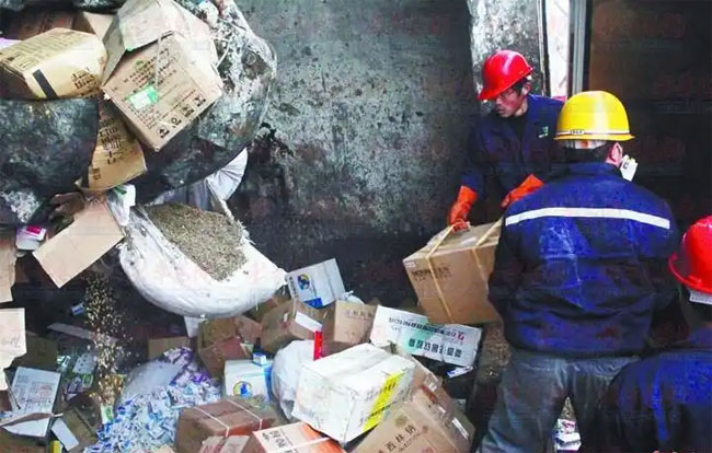 安徽过期药品销毁